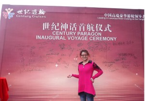 Century Paragon: Bringing Europe to the Yangtze