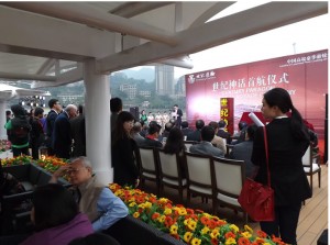 Pengjianhu, the President of Century Cruise, making a speech 